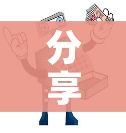 分享实测“炸 金花房卡在哪有怎么购买”房卡使用教程 分享实测“炸 金花房卡在哪有怎么购买”房卡使用教程