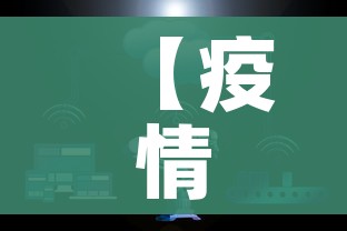 秒懂百科“微信玩金花房间卡”房卡怎么购买