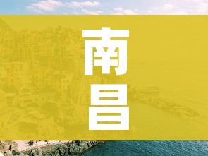 一分钟了解“微信开炸 金花群房卡上哪里充”详细房卡教程 一分钟了解“微信开炸 金花群房卡上哪里充”详细房卡教程