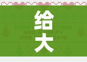 给大家讲解“微信链接斗牛房咔充值”房卡链接获取 给大家讲解“微信链接斗牛房咔充值”房卡链接获取