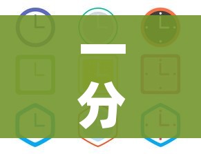 一分钟实测分享“微信金花房间卡哪里买”房卡详细充值
