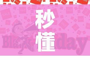 科普一下“牛牛大厅房卡代理”链接房卡在哪里获取
