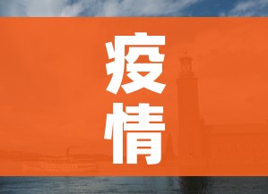 分享实测“斗牛房卡链接哪里买”获取房卡教程-哔哩哔哩