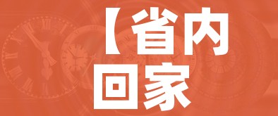 秒懂百科“新二号大厅牛牛房卡”详细房卡教程 秒懂百科“新二号大厅牛牛房卡”详细房卡教程