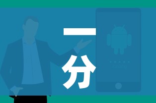一分钟介绍使用“微信金花房卡哪里购买”购买房卡介绍 一分钟介绍使用“微信金花房卡哪里购买”购买房卡介绍