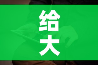 房卡全攻略“微信炸 金花房卡怎么搞”详细房卡教程 房卡全攻略“微信炸 金花房卡怎么搞”详细房卡教程
