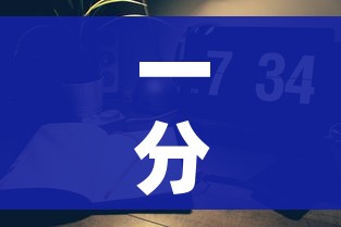 房卡全攻略“微信上炸 金花房间房卡”房卡获取方式 房卡全攻略“微信上炸 金花房间房卡”房卡获取方式