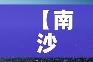 给大家讲解“微信链接炸 金花房卡怎么买”详细房卡教程 给大家讲解“微信链接炸 金花房卡怎么买”详细房卡教程