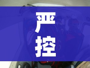 一分钟了解“微信玩金花房间卡”轻松获取房卡全渠道 一分钟了解“微信玩金花房间卡”轻松获取房卡全渠道