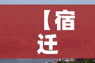 房卡必备教程“新神兽大厅怎么买房卡”链接房卡在哪里获取