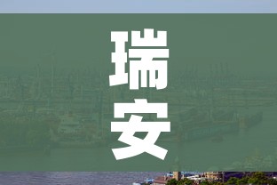 玩家必备教程“微信炸 金花正版房卡”详细房卡教程 玩家必备教程“微信炸 金花正版房卡”详细房卡教程