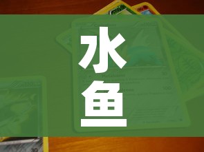 玩家攻略“微信链接炸 金花房卡怎么买”房卡怎么购买 玩家攻略“微信链接炸 金花房卡怎么买”房卡怎么购买