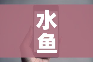 房卡必备教程“房卡代理的购买方式”房卡链接获取 房卡必备教程“房卡代理的购买方式”房卡链接获取