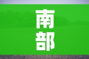 玩家攻略“微信炸 金花房卡在哪里购买”房卡获取方式 玩家攻略“微信炸 金花房卡在哪里购买”房卡获取方式