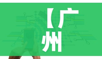 玩家必备教程“微信怎样开炸 金花房间”详细房卡教程 玩家必备教程“微信怎样开炸 金花房间”详细房卡教程