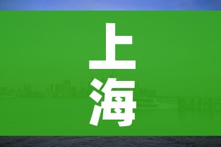 分享实测“怎么在微信开炸金花房间跟好友一起玩”房卡使用教程 分享实测“怎么在微信开炸金花房间跟好友一起玩”房卡使用教程