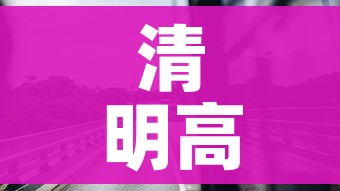 玩家必备教程“微信金花房间卡找谁买的”房卡怎么购买