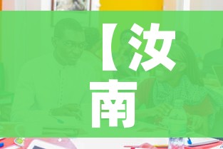 给大家讲解“微信链接炸 金花房卡怎么买”详细房卡教程 给大家讲解“微信链接炸 金花房卡怎么买”详细房卡教程