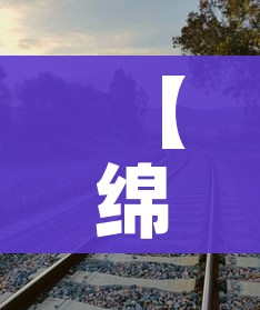全攻略普及“微信炸 金花链接在哪买”房卡详细充值