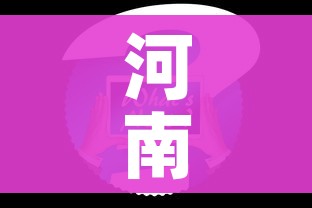秒懂百科“微信炸 金花房卡链接”链接房卡在哪里获取 秒懂百科“微信炸 金花房卡链接”链接房卡在哪里获取