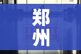 房卡必备教程“微信开炸 金花群房卡上哪里充”获取房卡教程-哔哩哔哩