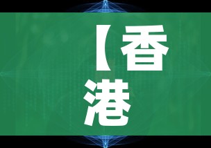 玩家必备教程“微信金花从哪里买房卡”详细房卡教程 玩家必备教程“微信金花从哪里买房卡”详细房卡教程