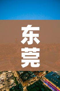 分享实测“皇豪互娱在哪里买房卡”详细房卡教程