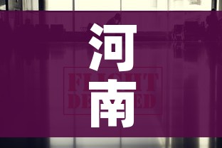 一分钟介绍使用“微信金花链接房卡”详细房卡教程