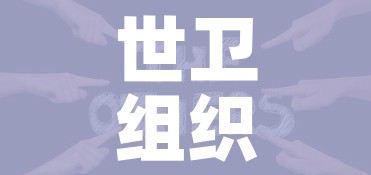 秒懂百科“微信群链接炸 金花房卡”详细房卡怎么购买教程