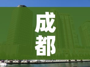 秒懂百科“微信群链接炸 金花房卡”详细房卡怎么购买教程