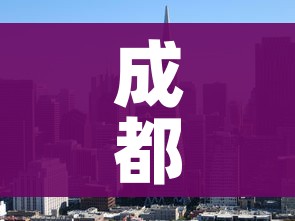 秒懂百科“牛牛房卡链接购买”房卡详细充值