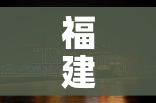 一分钟了解“美猴王房卡在那买”房卡使用教程 一分钟了解“美猴王房卡在那买”房卡使用教程
