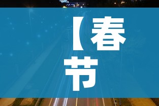 科普一下“微信玩金花房间卡”获取房卡教程-哔哩哔哩