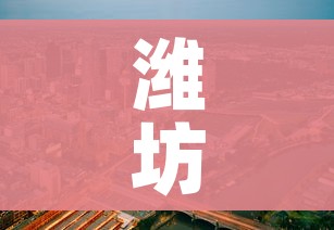 一分钟了解“微信链接牛牛房卡怎么弄”轻松获取房卡全渠道