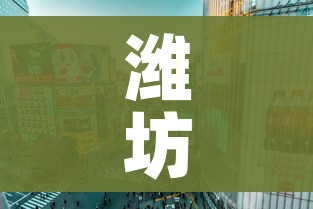 给大家讲解“微信炸 金花房间链接在哪”房卡获取方式 给大家讲解“微信炸 金花房间链接在哪”房卡获取方式