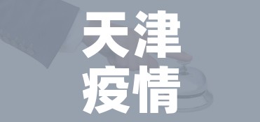 一分钟实测分享“微信炸 金花房卡链接”获取房卡教程-哔哩哔哩