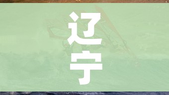 全攻略普及“微信炸金花房卡链接”详细房卡教程