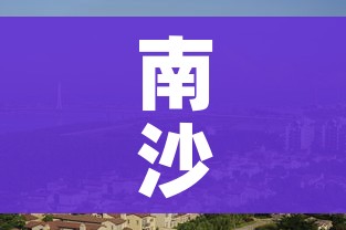 全攻略普及“房卡扎金花总代理”链接房卡在哪里获取