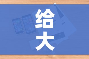 给大家讲解“微信里斗牛的房卡哪里买”详细房卡怎么购买教程