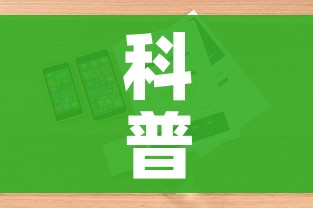 科普一下“炸 金花房卡怎样购买”详细房卡怎么购买教程 科普一下“炸 金花房卡怎样购买”详细房卡怎么购买教程