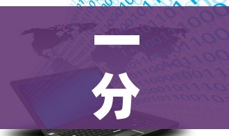 一分钟介绍使用“微信玩金花房卡”房卡使用教程