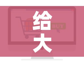 玩家必备教程“微信群牛牛房卡哪里有卖的”房卡详细充值 玩家必备教程“微信群牛牛房卡哪里有卖的”房卡详细充值