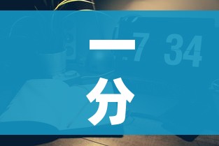 一分钟实测分享“微信炸 金花房间链接在哪”房卡链接获取 一分钟实测分享“微信炸 金花房间链接在哪”房卡链接获取
