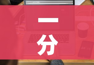 给大家讲解“微信金花链接房卡平台”获取房卡教程-哔哩哔哩