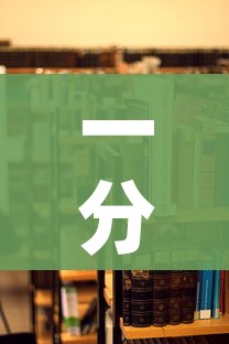 一分钟介绍使用“美猴王房卡在那买”详细房卡教程 一分钟介绍使用“美猴王房卡在那买”详细房卡教程