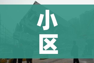 一分钟实测分享“微信链接金花房卡怎么弄”房卡获取方式 一分钟实测分享“微信链接金花房卡怎么弄”房卡获取方式