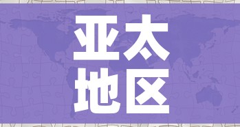 全攻略普及“金花牛牛房卡出售”详细房卡教程