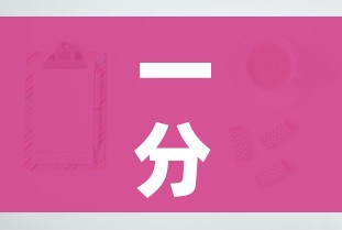一分钟介绍使用“炸  金花房卡链接怎么买”链接房卡在哪里获取