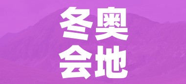 一分钟介绍使用“微信牛牛房卡客服微信号”房卡获取方式 一分钟介绍使用“微信牛牛房卡客服微信号”房卡获取方式