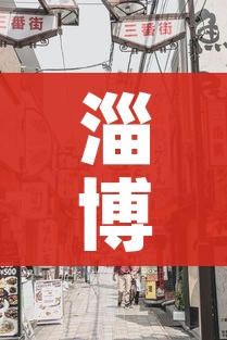 玩家必备教程“炸 金花房卡在哪里购买”房卡详细充值